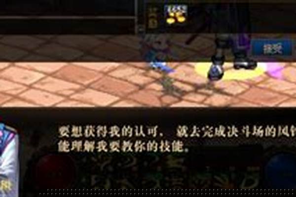 阿尔伯特的任务完成卷