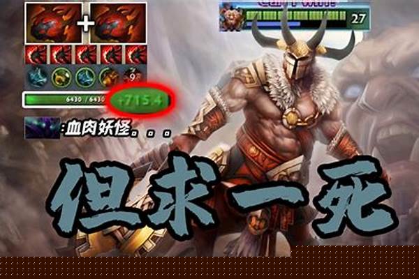 魔兽大唐双龙传单人攻略