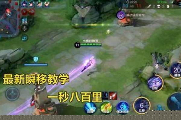 镜的连招口诀简单