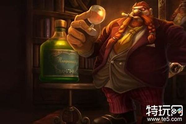 酒桶最好用的皮肤