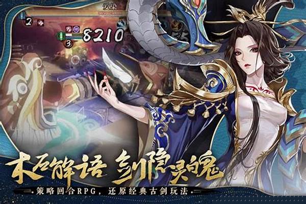 镜怎么玩新手快速上手
