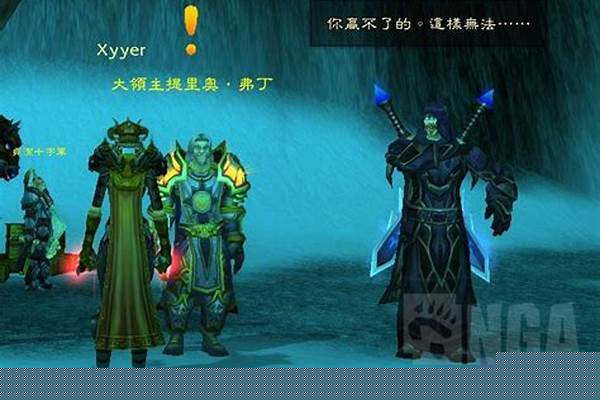 银色北伐声望开启