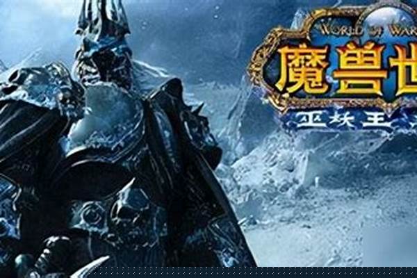 魔兽世界工程和什么专业搭配