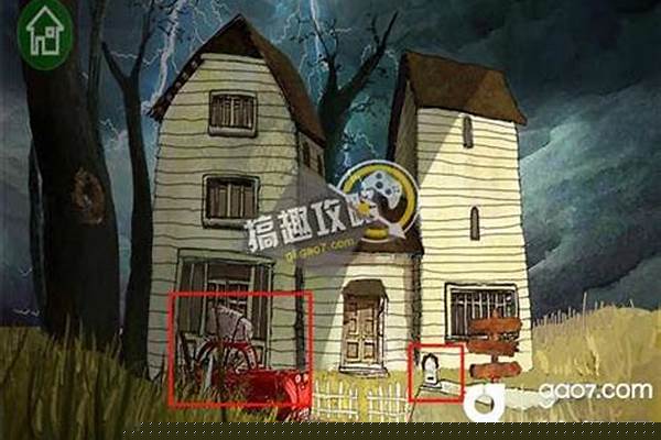 鬼屋密室逃生攻略第四章
