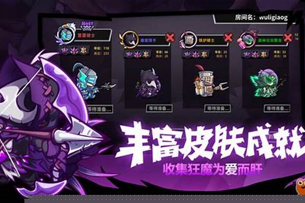 雷霆之翼背包怎么获得
