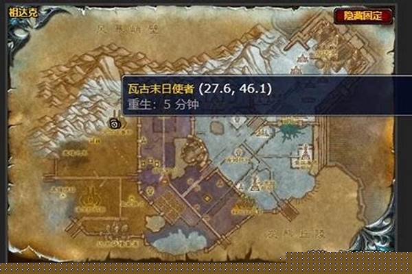 风暴之王的复仇赛穆