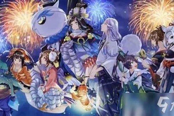 阴阳师周年庆是几号开始