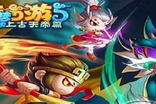 造梦西游法宝如何获得