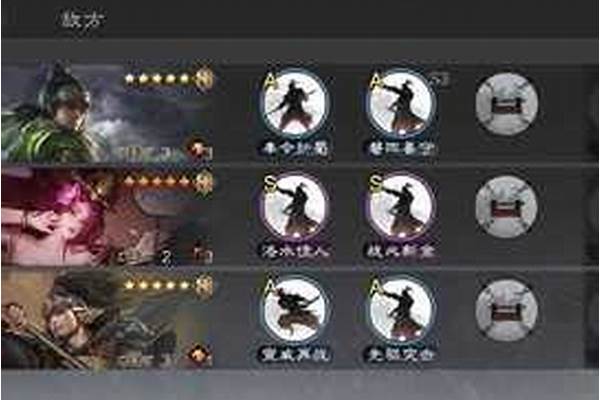 骑砍群雄逐鹿攻略