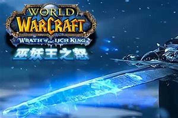 魔兽世界工程学需要什么材料