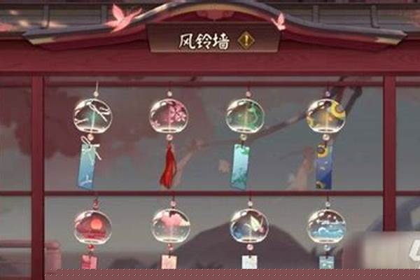 阴阳师缘结历练怎么玩