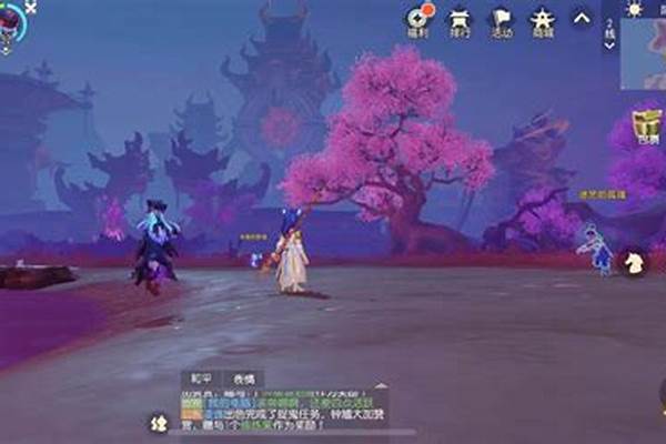 阴曹地府怎么加点