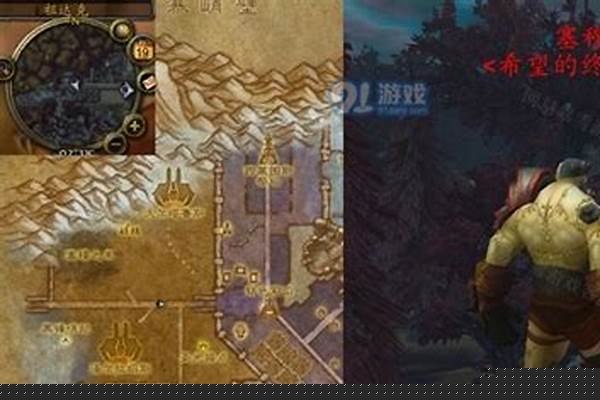 风暴之王的复仇过不去
