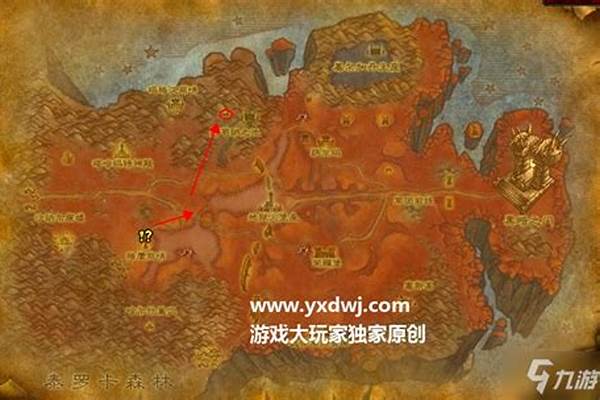 阿苟纳之池精英任务
