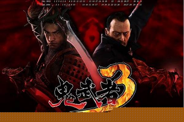 鬼武者攻略秘籍全攻略
