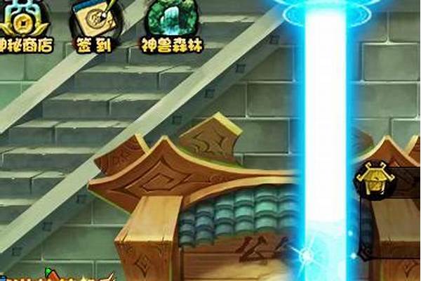 造梦西游唐僧技能搭配最好