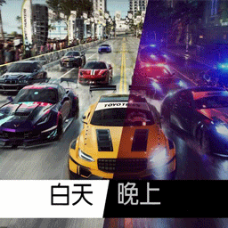 赛车老司机下载-赛车老司机最新版下载