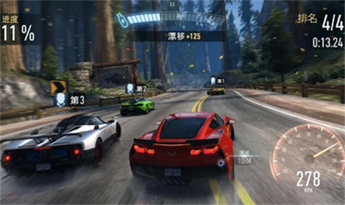  极品飞车无极限赛车单机版