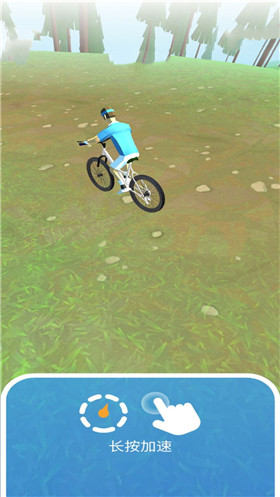  真实自行车驾驶