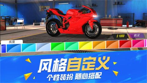  不可能的特技驾驶