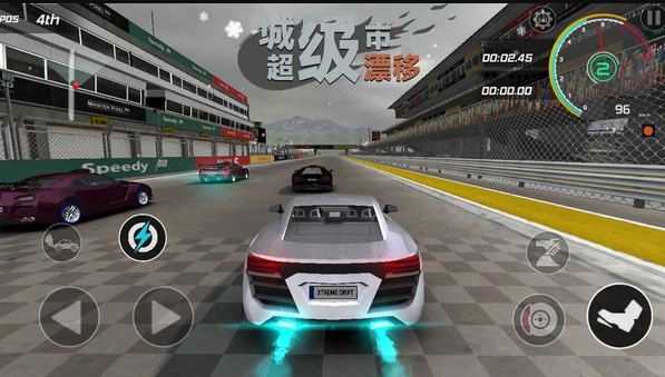  狂野漂移赛车