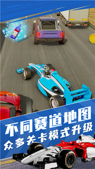  真实狂飙赛车模拟
