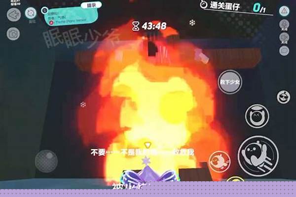 蛋仔派对寂静岭攻略