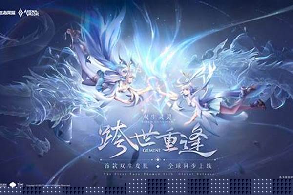 虚空磨石怎么获得