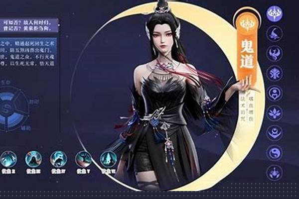 诛仙鬼道加点攻略