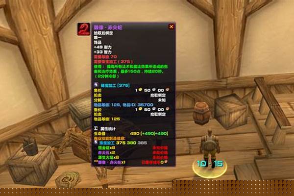 狂暴者的召唤和战斗大师