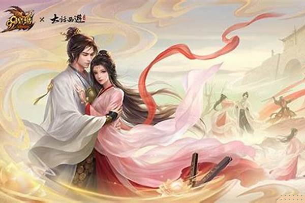 至尊魔域的紫霞和青霞怎么获得的