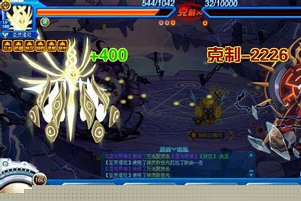 赛尔号莫比有什么用