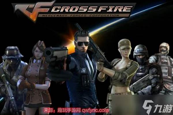 穿越火线怎么连跳没脚步声