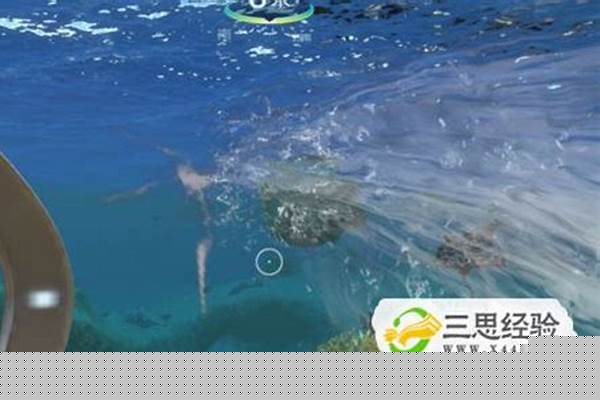 独眼巨人号怎么修理