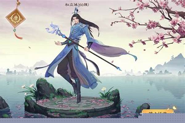 绿色征途哪个角色好玩