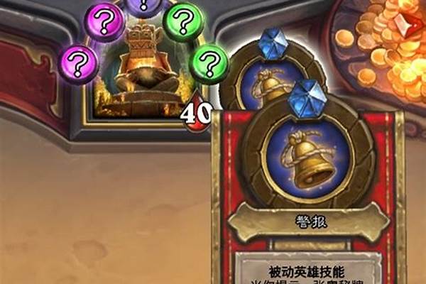 狗头人与地下世界怎么过