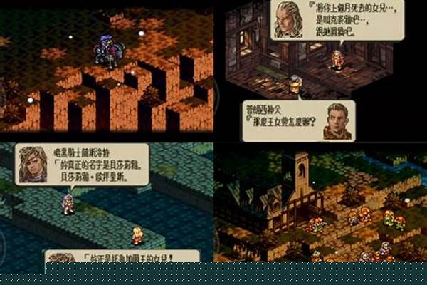 皇家骑士团攻略天幻