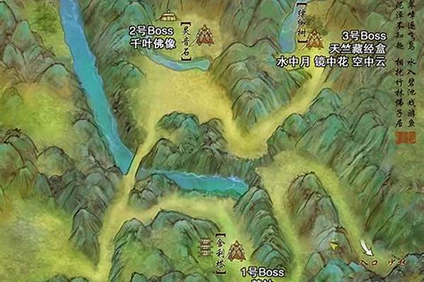 英雄灵霄峡过不去桥