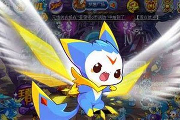 皇家圣光迪莫是魔攻还是物攻宠