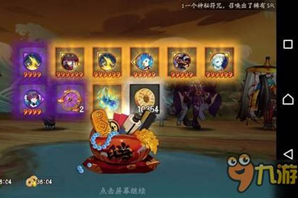 石距副本在哪个秘闻