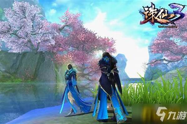 诛仙任务完成次数不满足要求