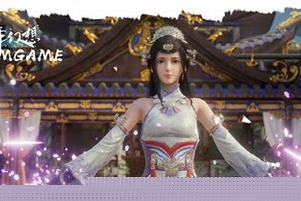 神舞幻想攻略详解