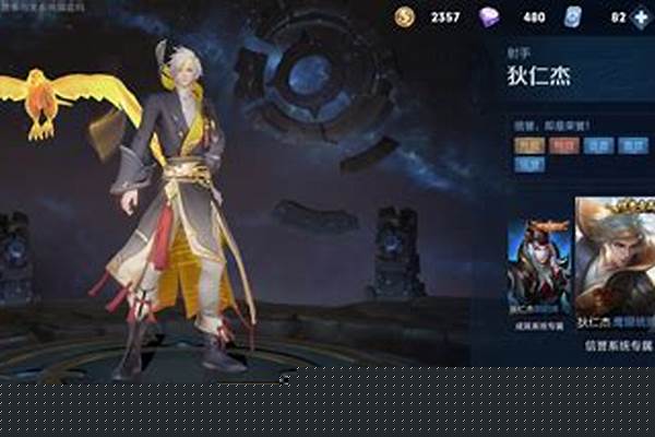 王者荣耀梦境修炼在哪里