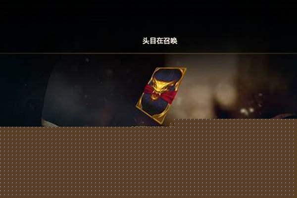 瑟提的召唤卡片隐藏任务