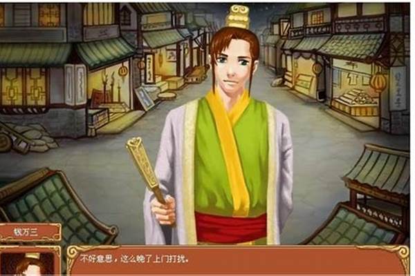 皇后成长计划道具加臂力