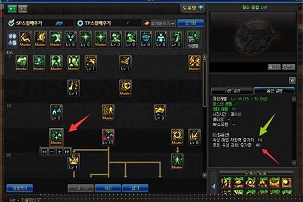 爆破元素技能介绍