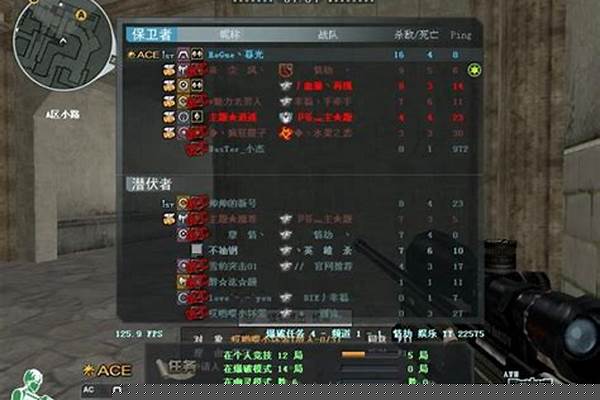 穿越火线怎么连跳转弯