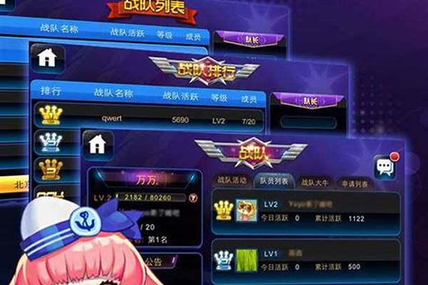 节奏大师打开不了