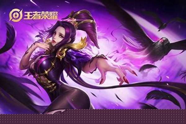 芈月王者荣耀好美
