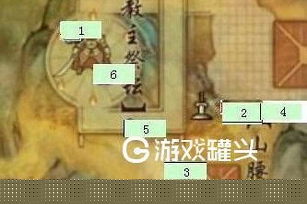 荻花宫前山沙利亚位置